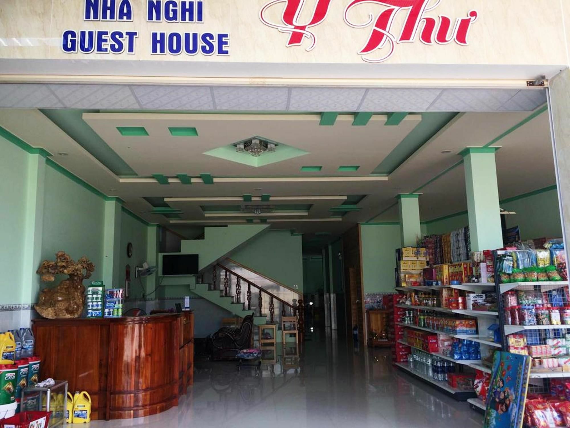 Y Thu Guesthouse Phu Quoc Buitenkant foto